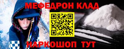 амф Заводоуковск