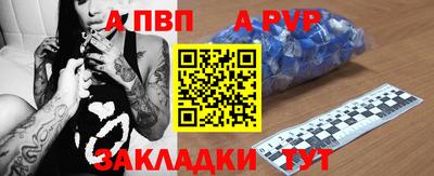 дистиллят марихуана Жуковский