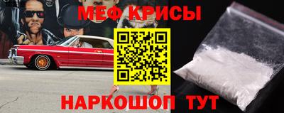 амф Заводоуковск
