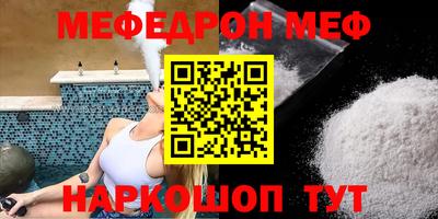 каннабис Заволжье
