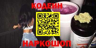 амф Заводоуковск