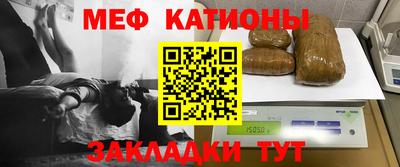 каннабис Заволжье