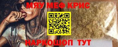 каннабис Заволжье