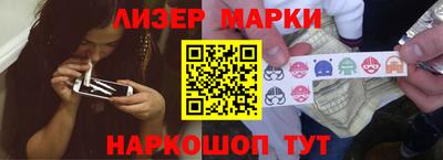 каннабис Заволжье