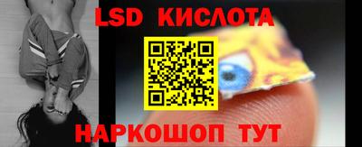 дистиллят марихуана Жуковский