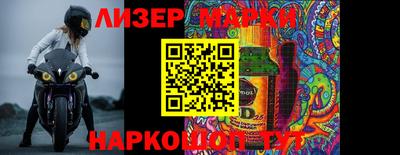 амф Заводоуковск