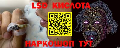 дистиллят марихуана Жуковский