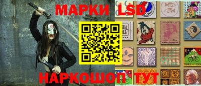 дистиллят марихуана Жуковский