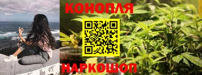 амф Заводоуковск