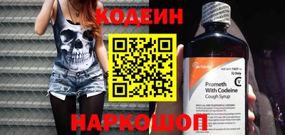 дистиллят марихуана Жуковский