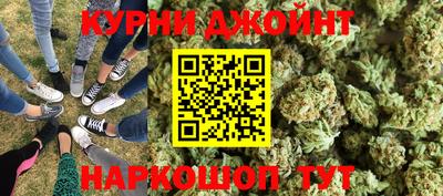 амф Заводоуковск
