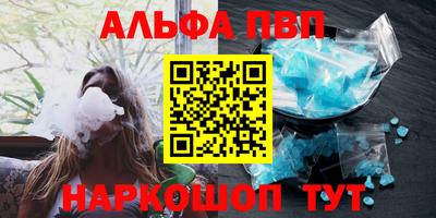 СК Уссурийск