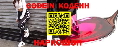 каннабис Заволжье