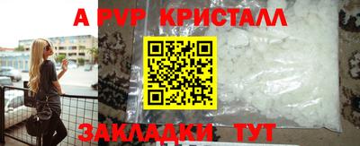каннабис Заволжье