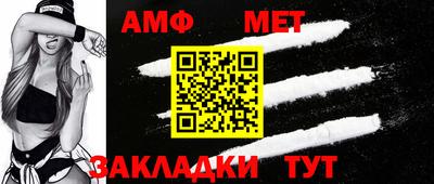 каннабис Заволжье