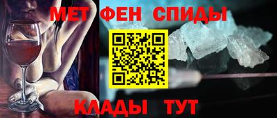 дистиллят марихуана Жуковский