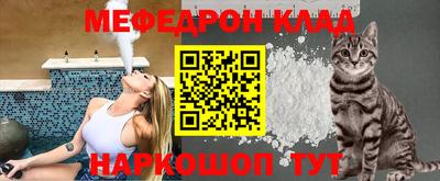 каннабис Заволжье