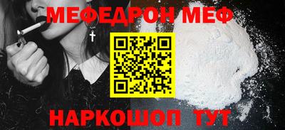 амф Заводоуковск
