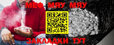 дистиллят марихуана Жуковский