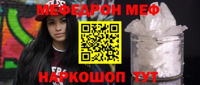 каннабис Заволжье